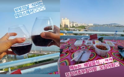 주진모♥민혜연, 집 얼마나 넓으면…한강뷰 테라스서 와인 파티 [TEN★]