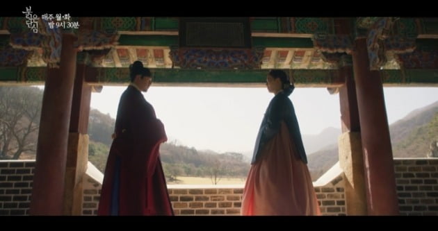 사진=KBS2 '붉은 단심' 영상 캡처