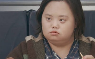동생 한지민 뛰어넘었다…다운증후근 배우 정은혜, '우블스'에서 터진 존재감 [TEN스타필드]