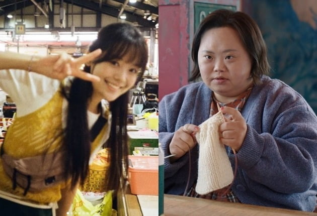 '우리들의 블루스'에 출연하고 있는 배우 이소별, 정은혜. / 사진=이소별 인스타그램, tvN