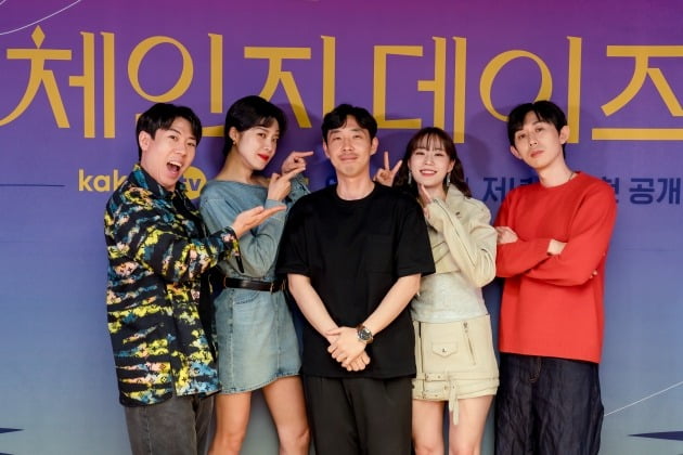 양세찬, 장도연, 이재석 PD, 허영지, 코드 쿤스트./사진제공=카카오TV