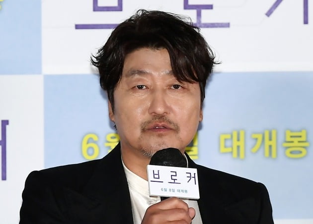 '브로커' 송강호 "'기생충' 후 3년 만 극장서 첫 인사, 이런 날 오길 기다렸다"