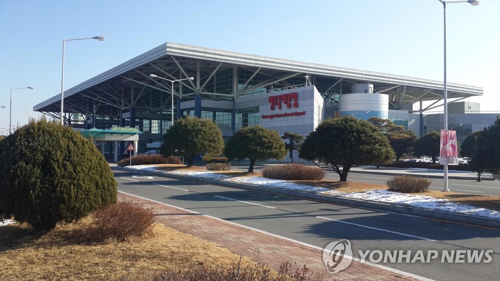 청주공항 7월부터 국제선 재개…청주∼베트남 부정기 노선