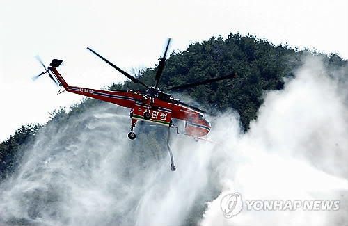 전남 보성 대밭서 화재…진화 마무리 단계