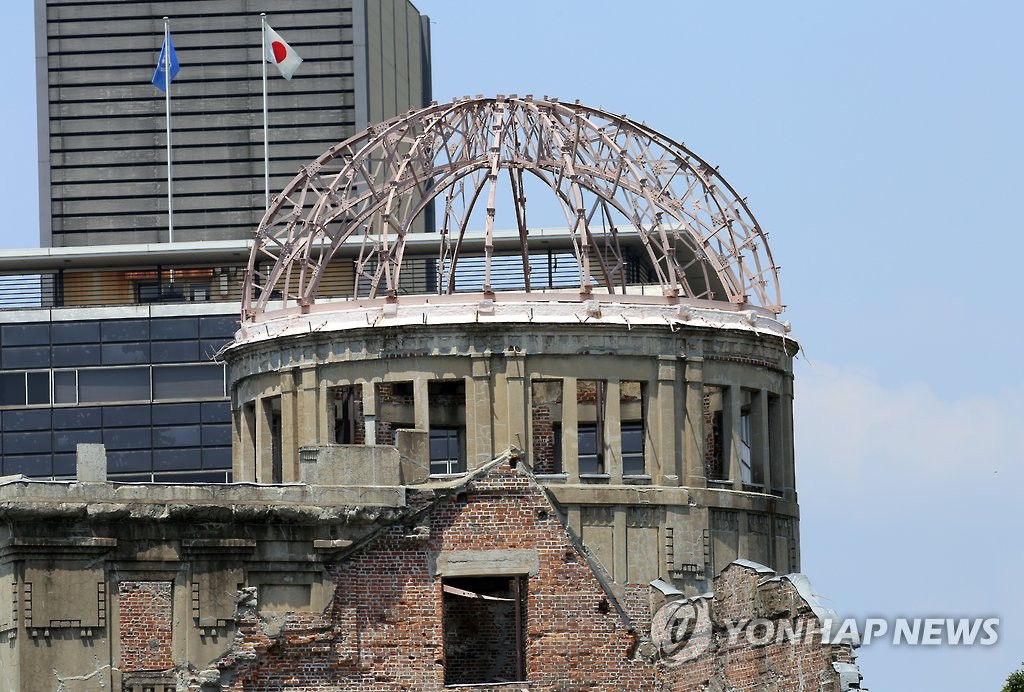 日, 핵보유국 양해얻어 히로시마서 G7…'핵우산과 모순' 지적도