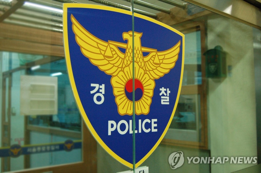 선거 후보 등 80명 정읍 식당서 회식…경찰 "사실관계 파악 중"
