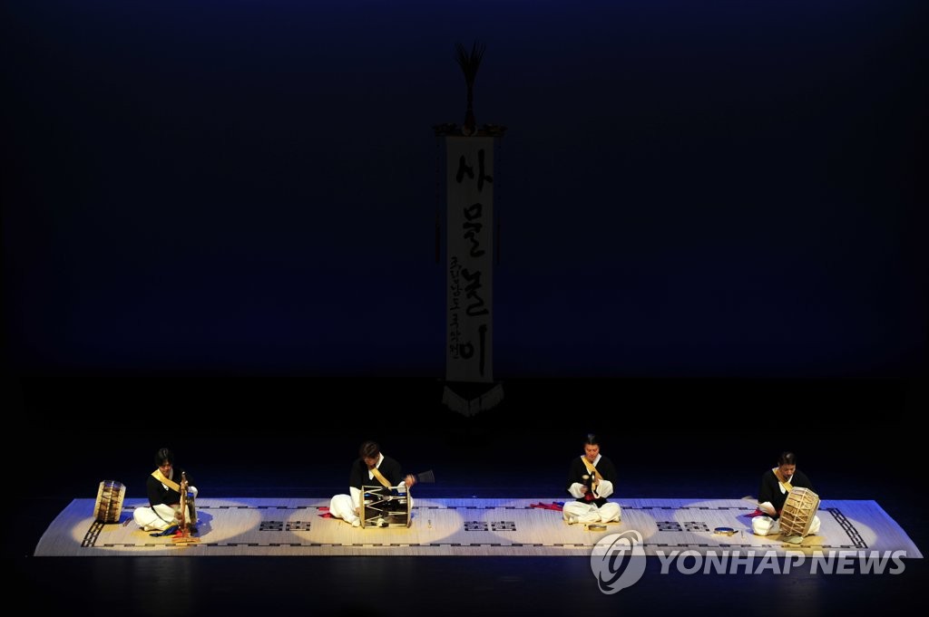 제주아트센터, 25일 '너영나영 아라리가 났네' 공연