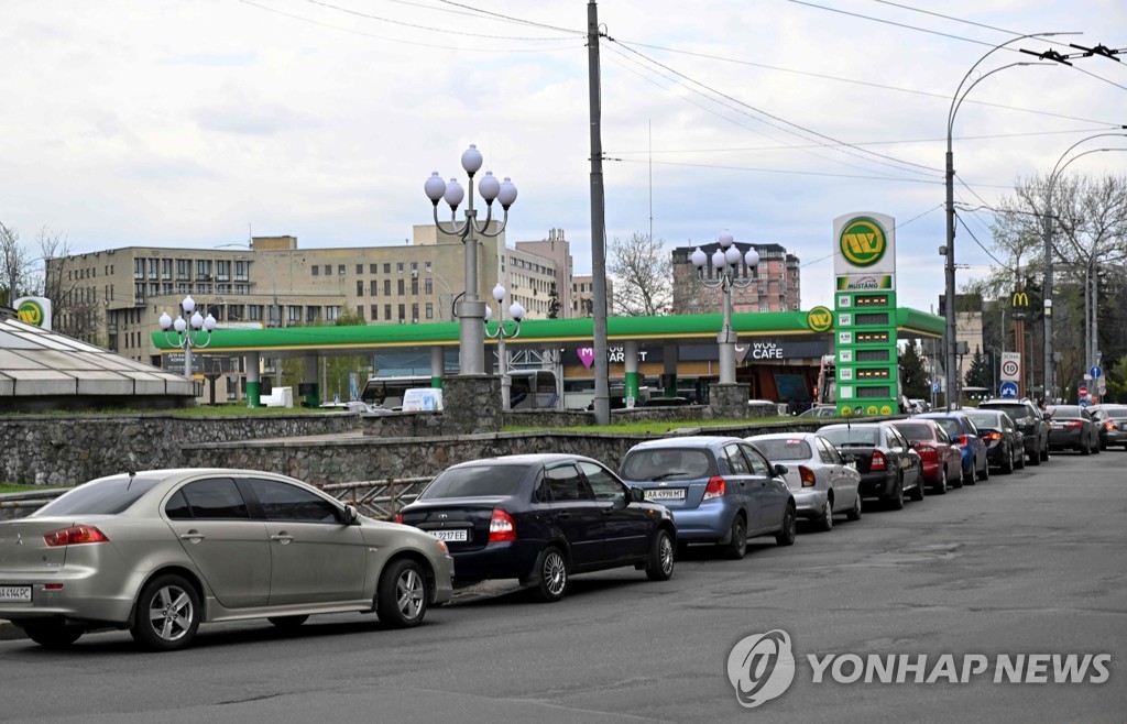 러 인프라·항구 공격에 우크라 곳곳서 연료부족 사태