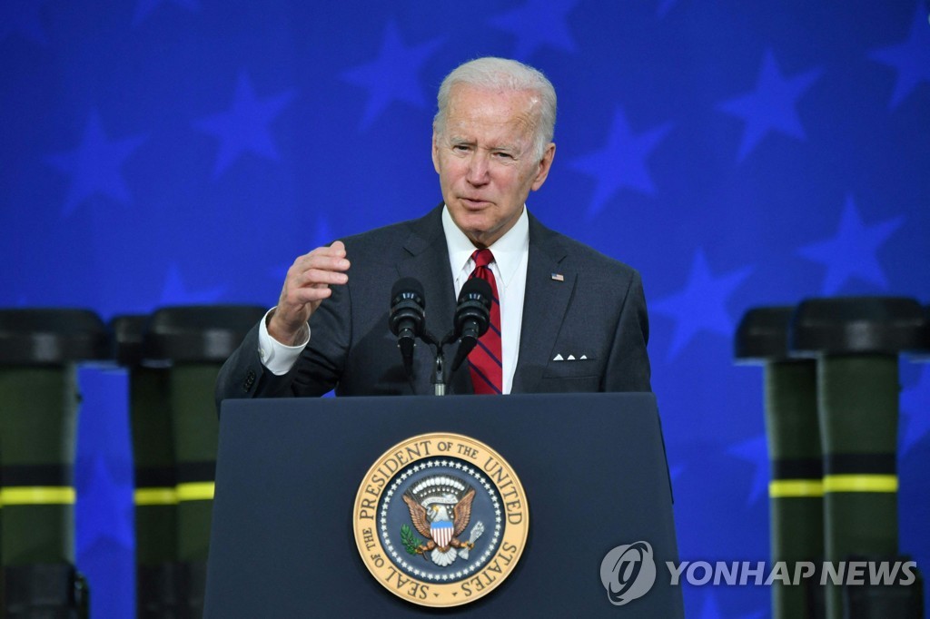 [우크라 침공] 바이든, 록히드 마틴 찾아 42조원 지원예산안 처리 촉구