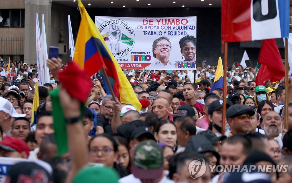 콜롬비아 대선 D-7…좌파 후보 우세 속 내달 결선투표 전망