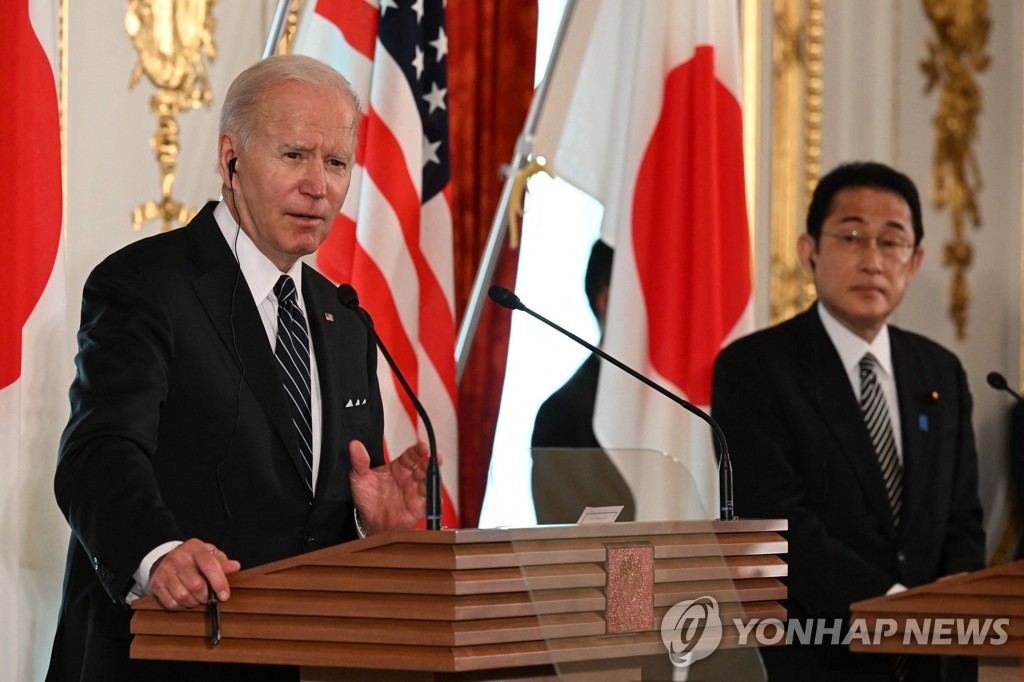 미일정상 "北 핵·미사일 대응, 한미일 긴밀협력…대중국 공조"