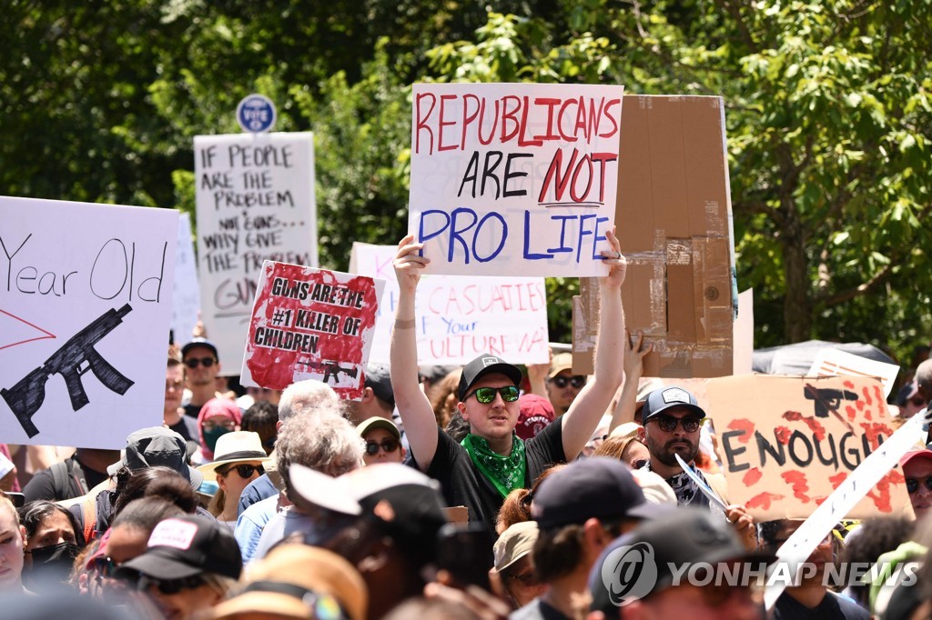 美 하원의원, 총기 난사 발생하면 세비 삭감 법안 발의