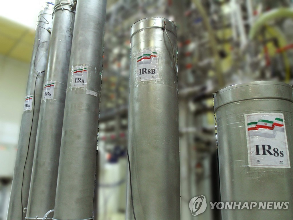 이란 외무부 "IAEA 보고서는 '엉터리'…진실 반영 못 해"