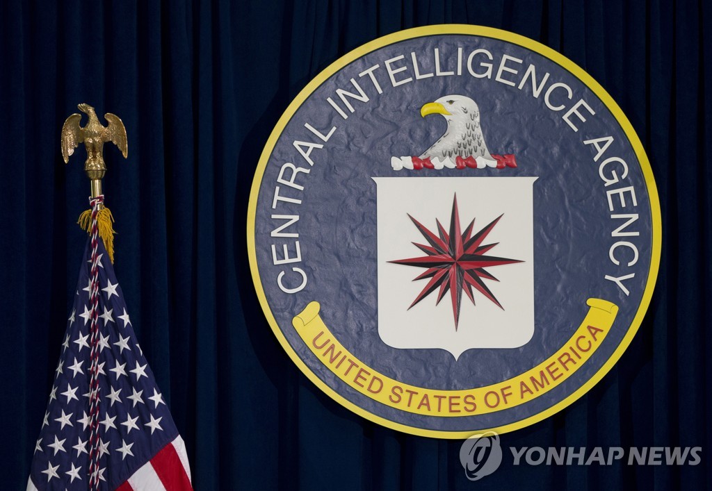 비밀 접선은 옛말…CIA, 러시아 '사이버 정보원' 공개 모집