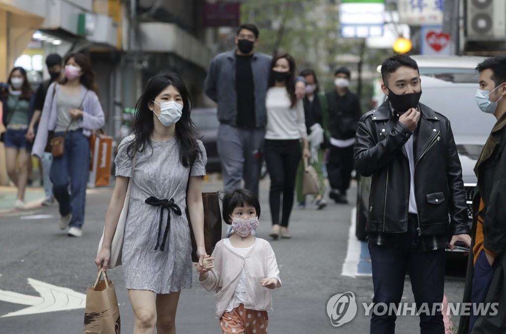 대만 코로나 신규감염 첫 2만명 넘어…입국자 격리기간은 단축