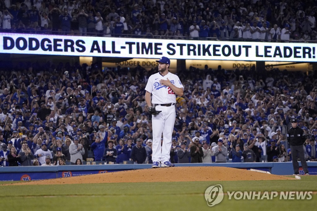 커쇼, MLB 다저스 개인 통산 탈삼진 1위로…2천700K