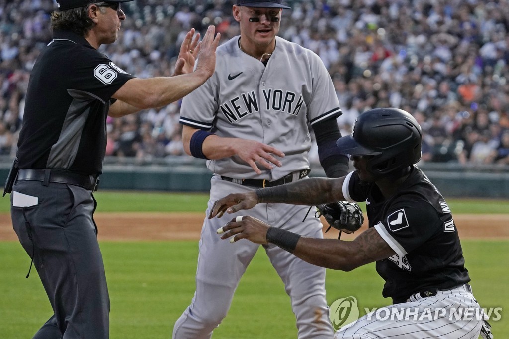 MLB, '인종차별 의혹' 도널드슨 1경기 출장 정지 징계