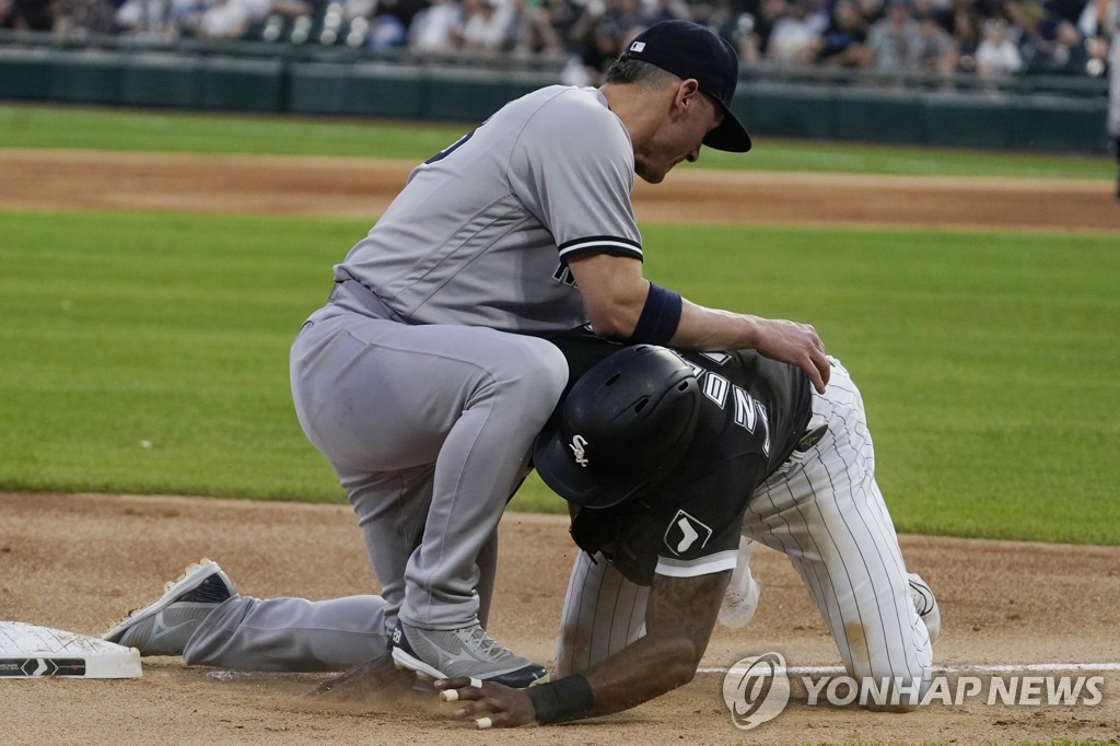 MLB, '인종차별 의혹' 도널드슨 1경기 출장 정지 징계