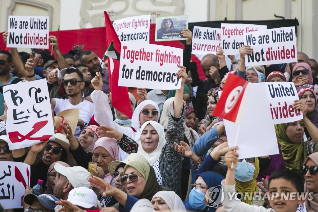 '명령 통치' 튀니지 대통령, 7월25일 개헌 투표 공식화