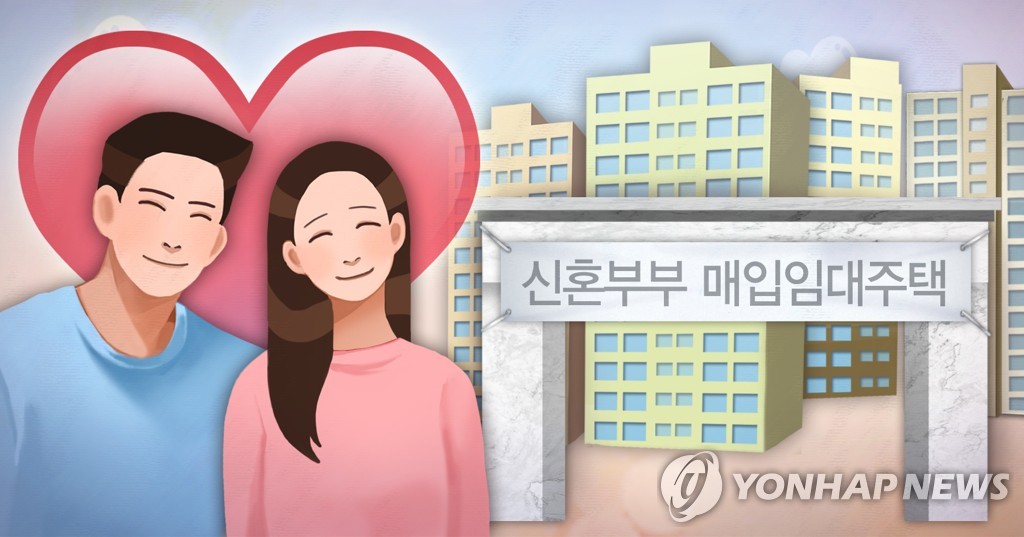 국토연구원 "공공임대 거주가구, 월 30만원 임대료 절감효과"