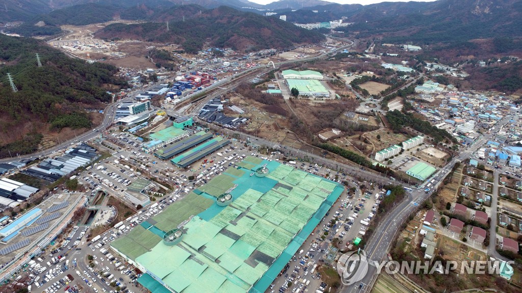 부산시, 친환경 혁신 산업단지 조성 추진…8조6천억원 투입