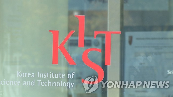 KIST "악조건하 수소연료전지 성능 향상 방법 발견"