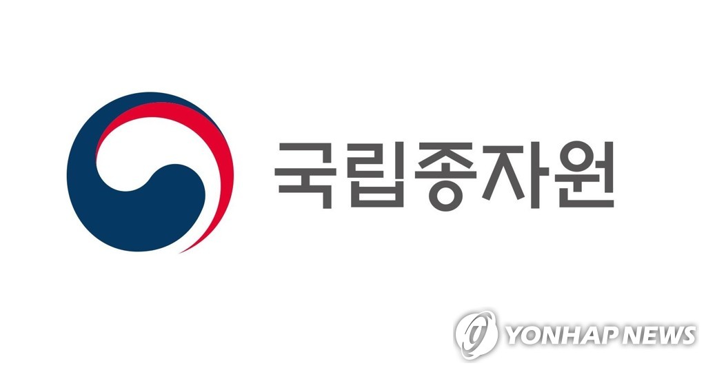 벼·콩·팥 정부보급종 개별 신청…2천35t 소진시까지 판매