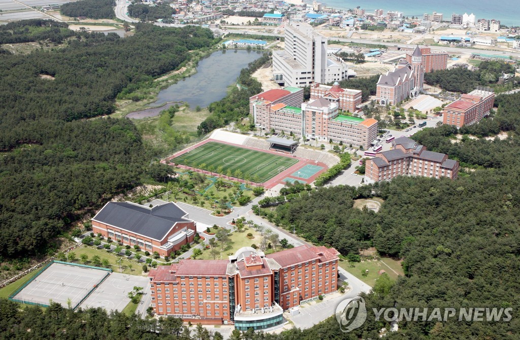 경동대학교, 지역 역사 문화탐방 프로그램 운영