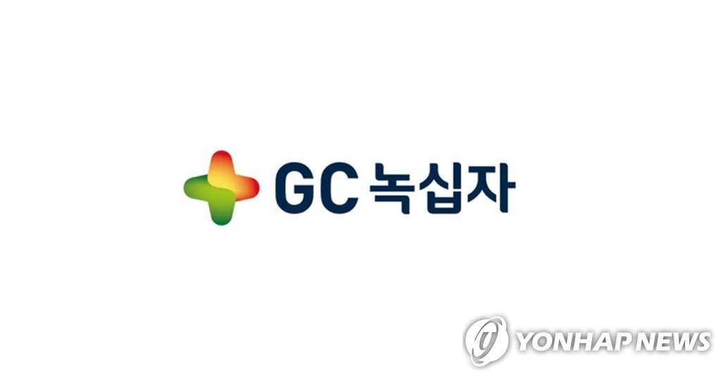 GC녹십자, 1분기 영업이익 418억원…작년 동기 대비 736%↑(종합)