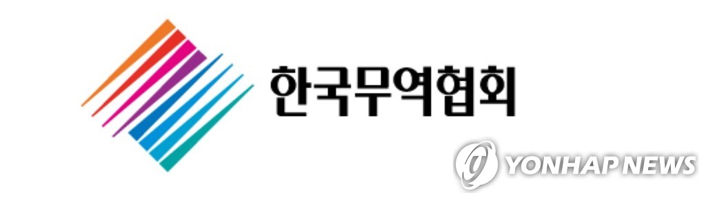 무협, 글로벌 오픈 이노베이션 플랫폼 '이노브랜치' 개편