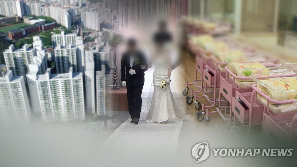 "맞벌이가구 근로장려금 수급률 6.5% 불과…결혼 페널티 때문"