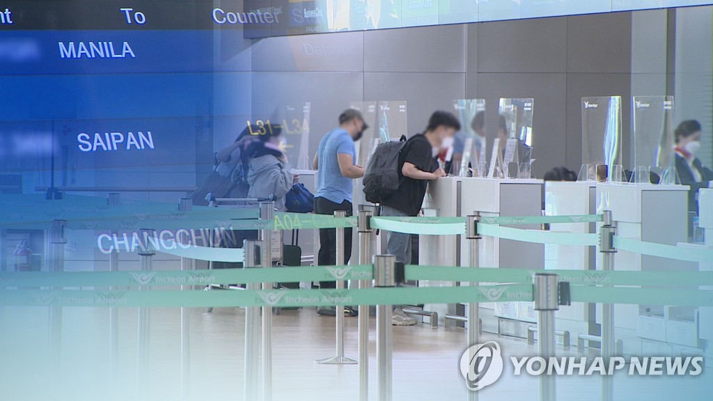 중국인 태우고 서울→인천공항 3시간 운행, 택시 적발