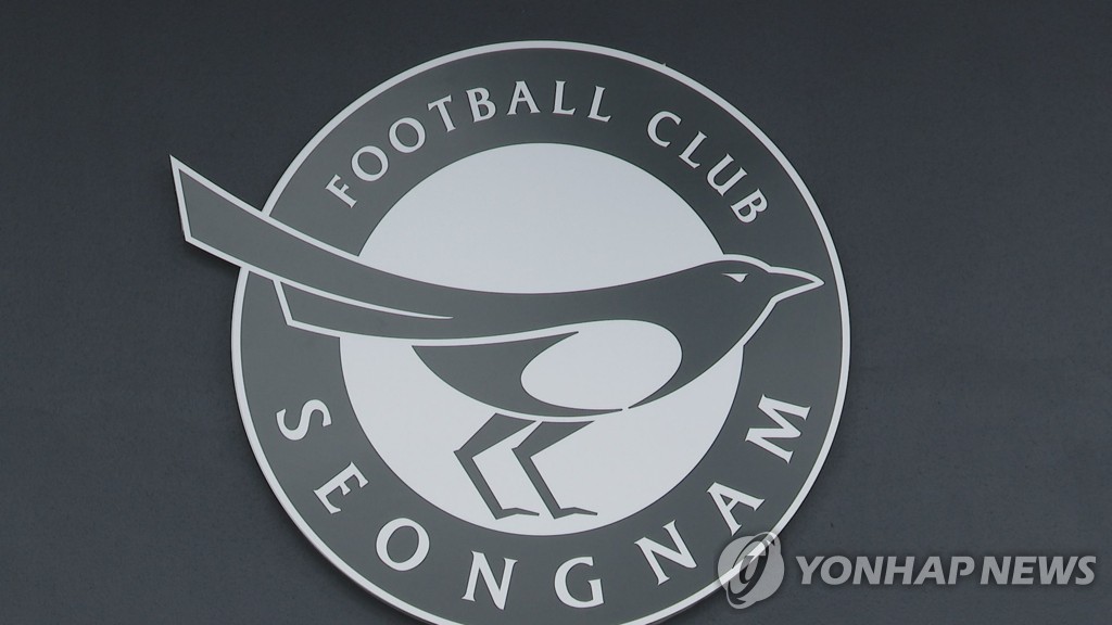 경찰, 성남시청 이어 보름 만에 두산·성남FC도 압수수색