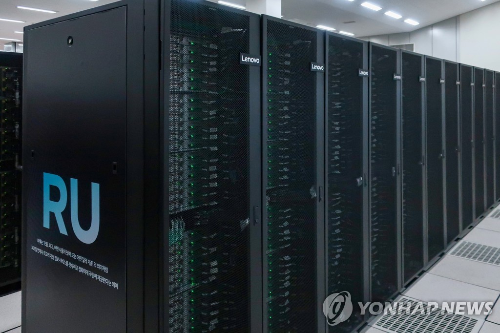 지역을 가로·세로 3㎞ 격자로 나눠 날씨 예보…비 예측정확도↑