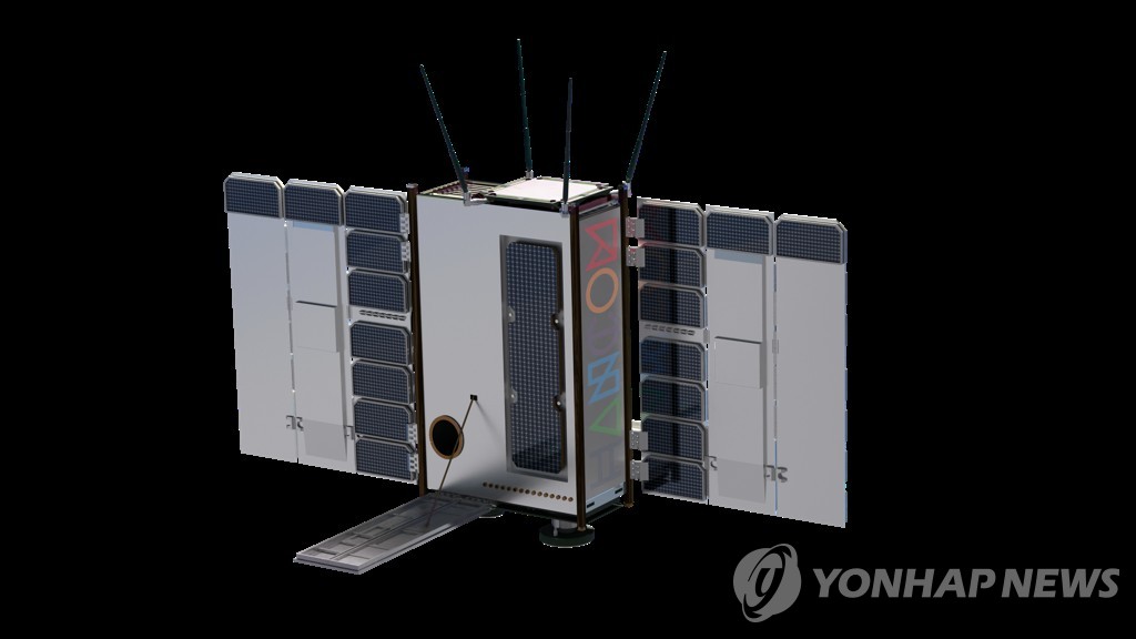 한국 첫 지구관측용 민간위성 한컴인스페이스 세종1호 25일 발사