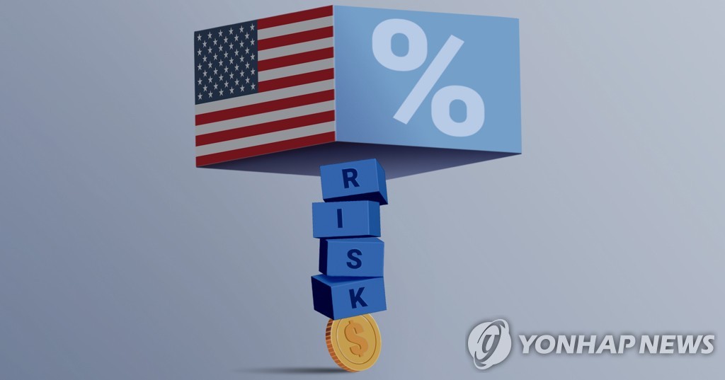 증권가 "FOMC 의사록, 6·7월 50bp 금리인상 재확인"