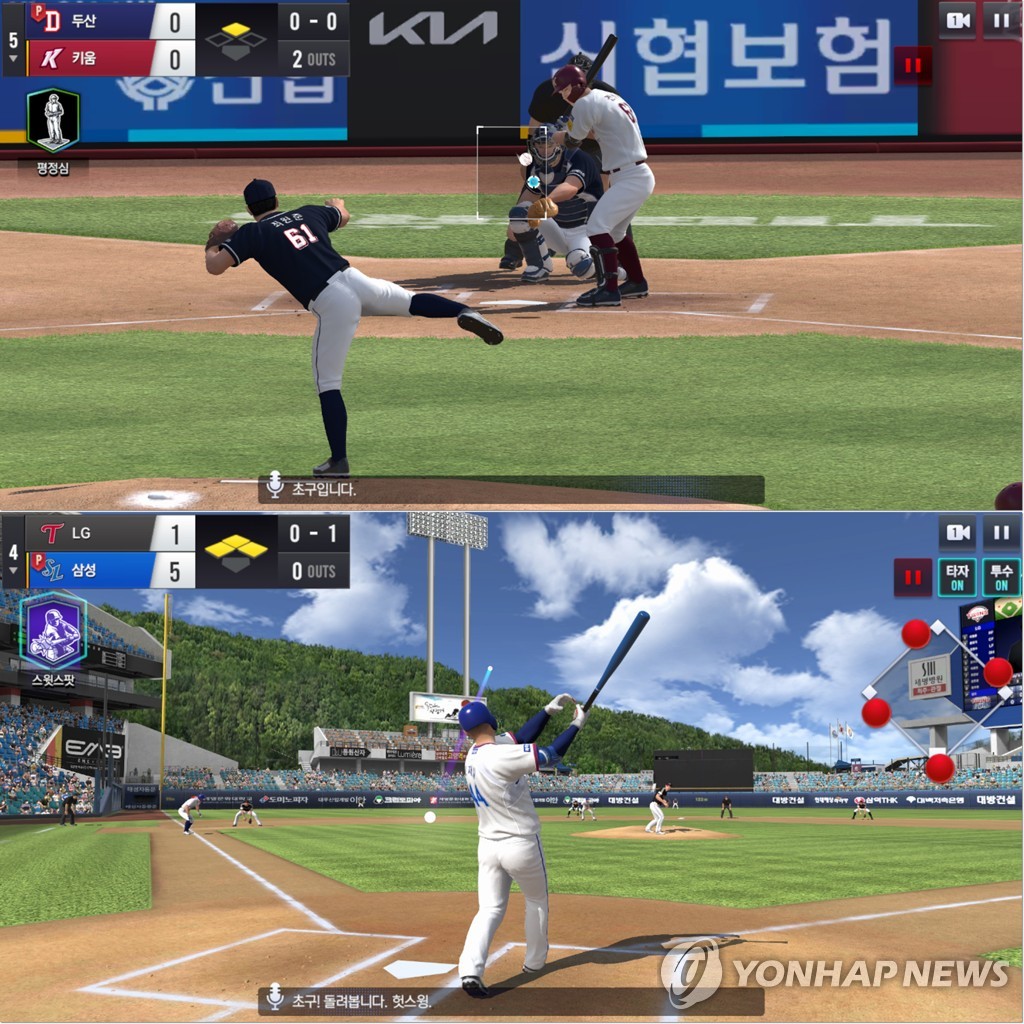 컴투스 "KBO·MLB 야구게임, 한국·미국·대만서 흥행"