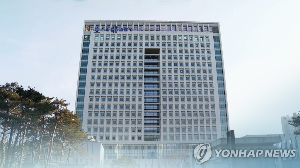 경영난 상장업체 사들여 900억대 주가조작·횡령한 일당 적발