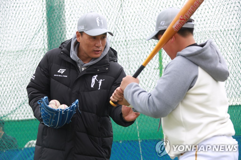 [방송소식] 한효주, 서울아산병원에 총 1억원 기부