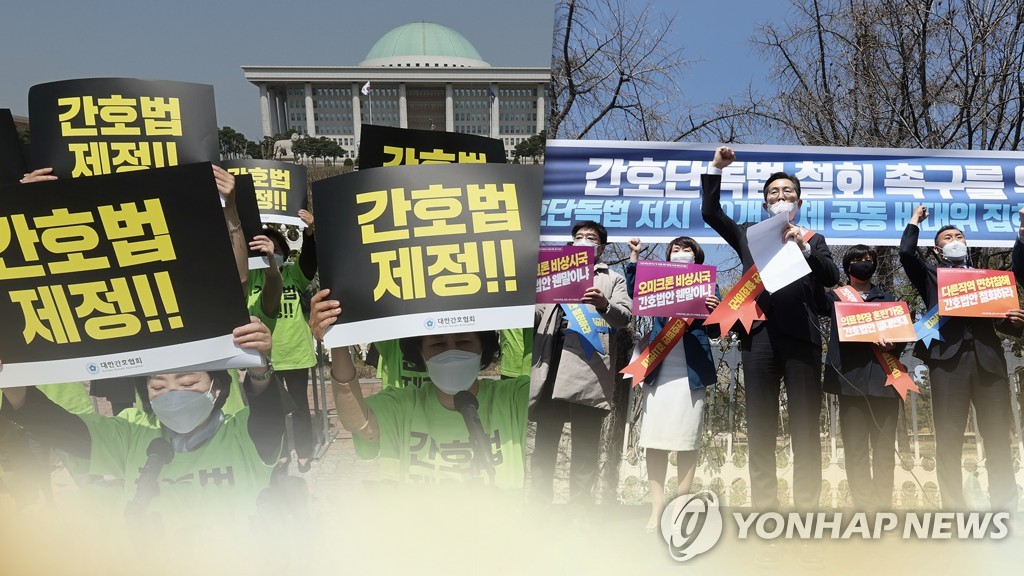 의협, 간호법 복지위 통과에 "강력 규탄…궐기한다"