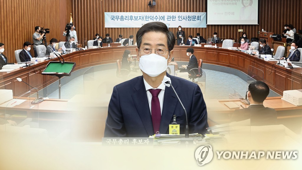 '반쪽출범' 尹정부, 차관내각 개문발차 '컨틴전시 플랜'