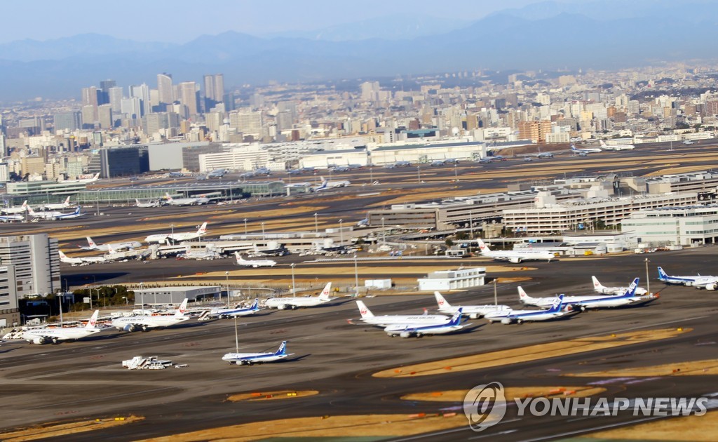 외교부 "일본 입국시 격리면제, 한일관계 개선 흐름속 조치"