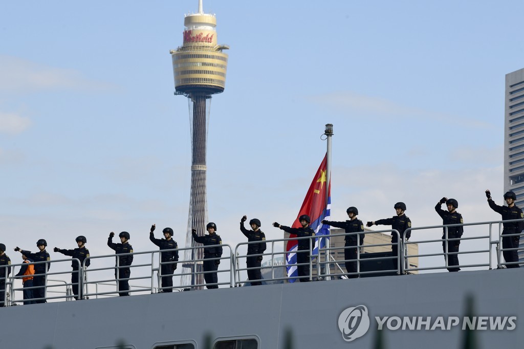 호주, 국제 해군행사에서 中 배제…'우크라 침공' 러시아도 제외