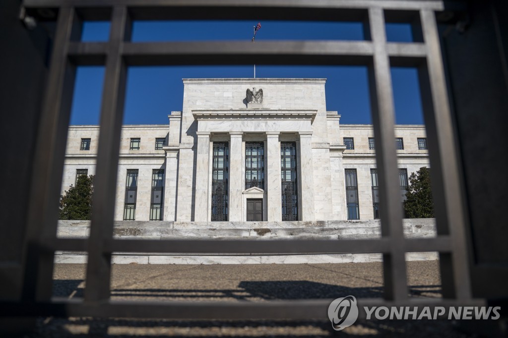 뉴욕증시, FOMC 경계 속에 혼조세로 출발