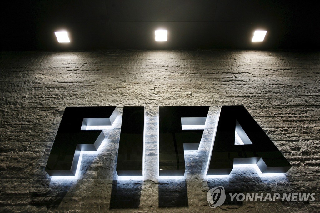 FIFA '살라흐 레이저 테러' 재경기 거부…세네갈에 2억원 벌금만