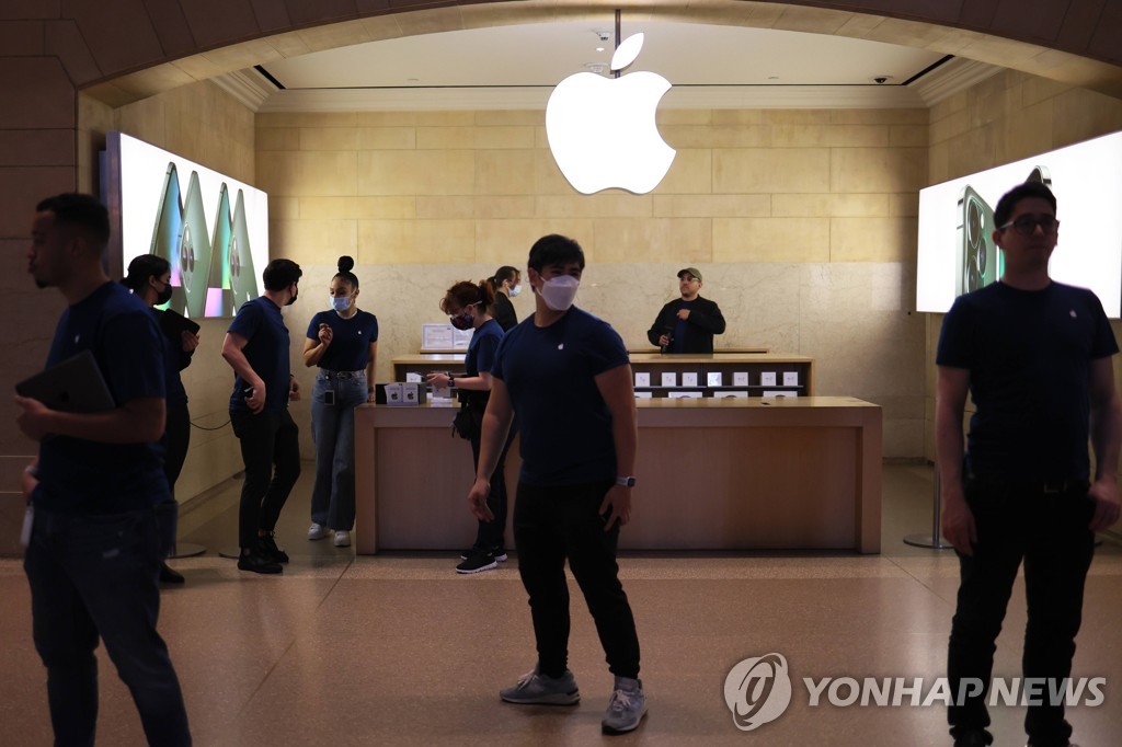 애플, 미국서 '노조 결성 방해' 혐의로 고발 당해