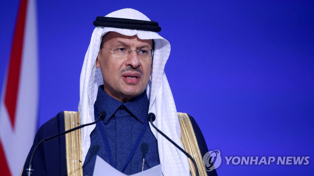 사우디, OPEC+ 내 러시아 역할 지지…서방 압박에도 요지부동