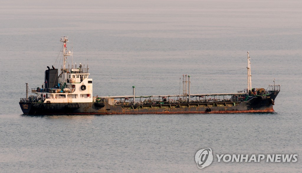 대러제재 여파로 중러 이례적 '선박대선박 원유거래' 등장