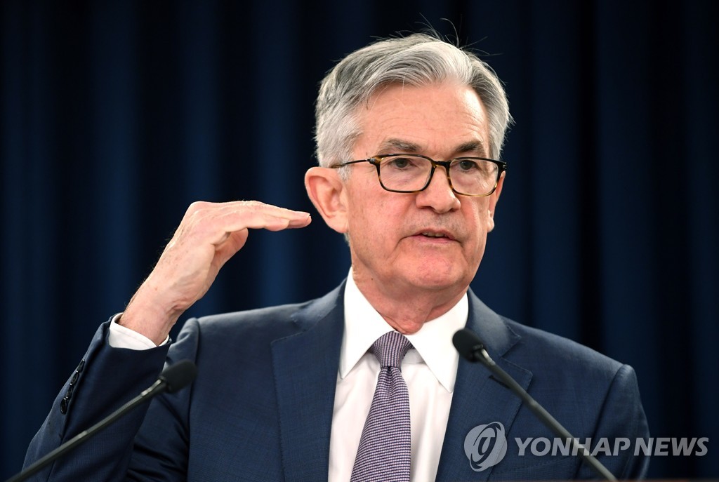 美 연준, FOMC서 0.5%p 금리 인상 전망…파월 입에 관심 집중