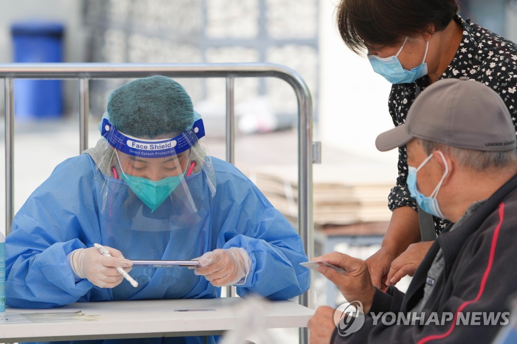 베이징 확산세 지속…은행서 21명 집단감염(종합)